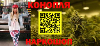 мяу мяу кристалл Лесосибирск