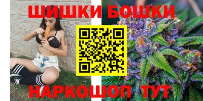 MESCALINE Ливны