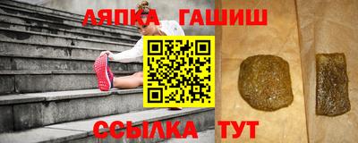 меф Ликино-Дулёво