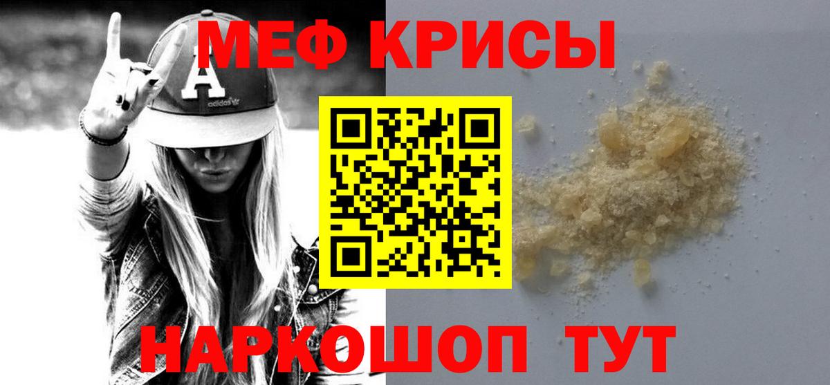 Кетамин  COCAIN  Меф   Вязники  Вейп ТГК  ГАШИШ  Марихуана  Вход с VPN 